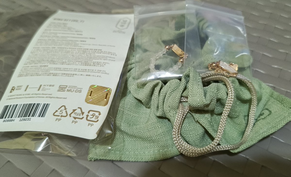 mut🐰open catering, jumat berkah & BTS fanmerch📌 tweet media