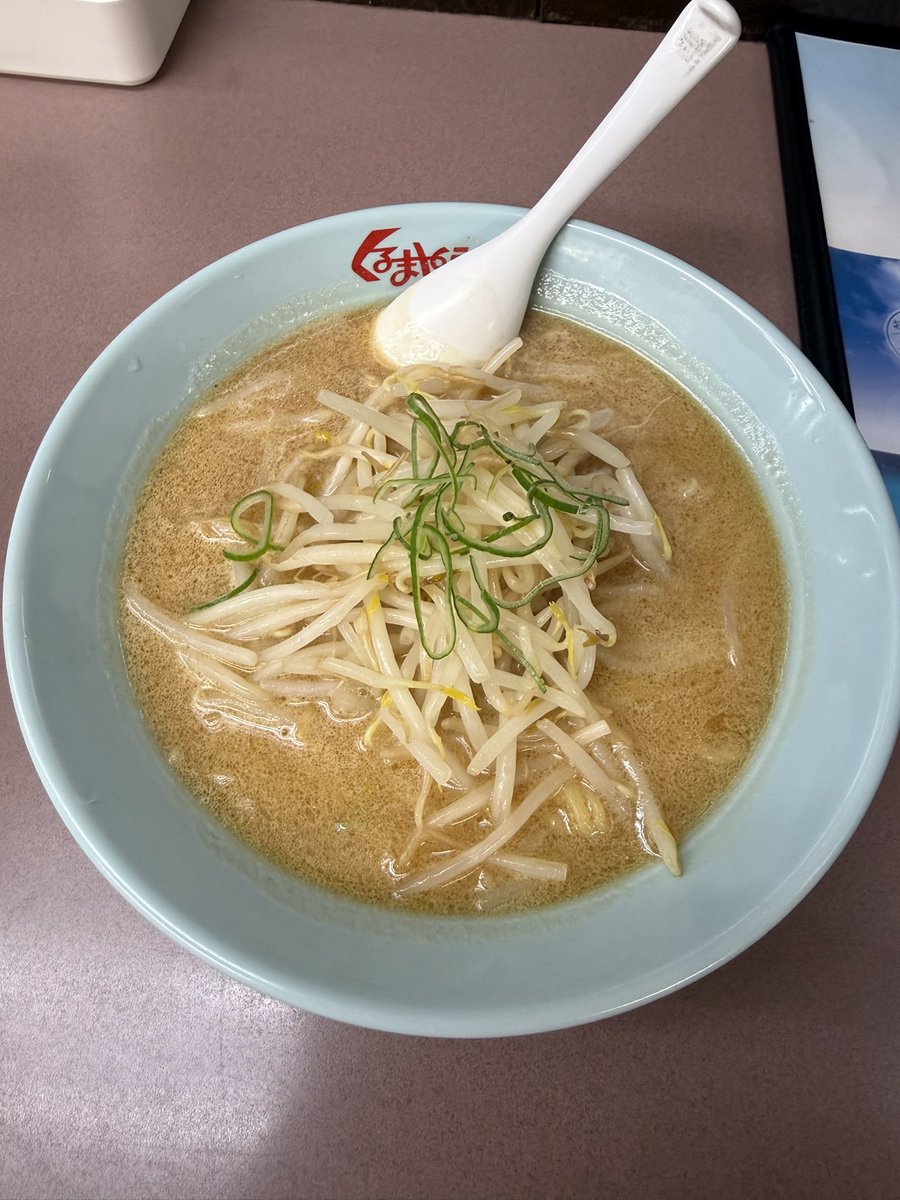 がみ【熱海美容師】 tweet media