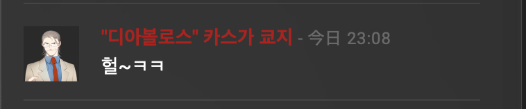 꼬리의 무게 tweet media