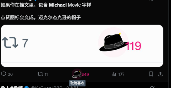 Walter_水子哥 tweet media