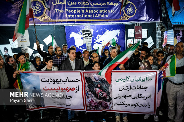 Mehr Haber Ajansı tweet media