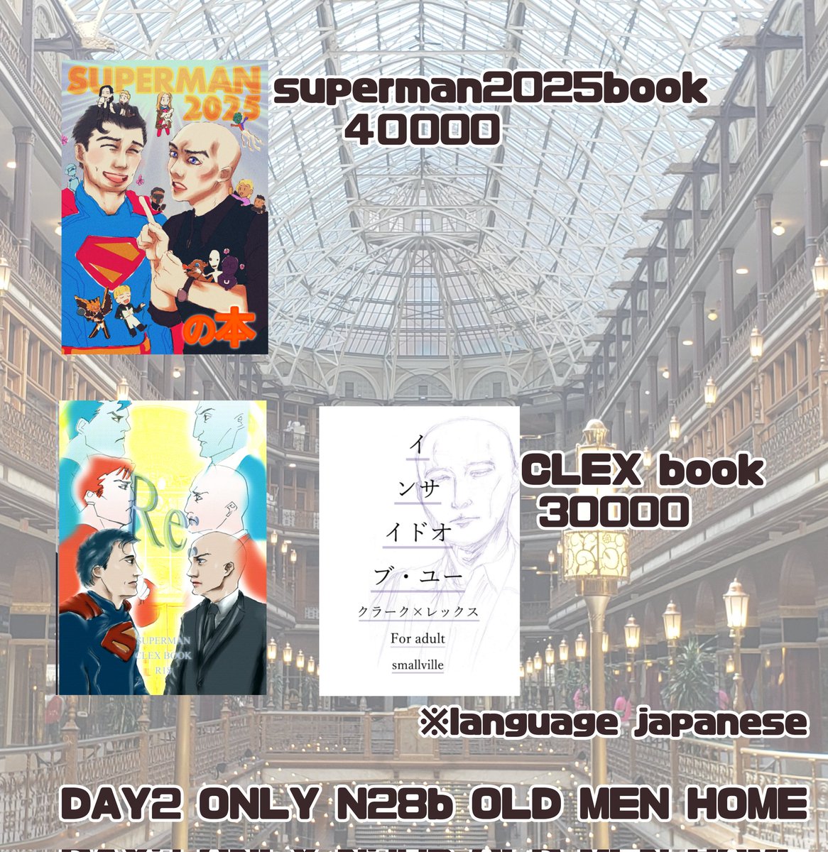 superulex's tweet photo. [💚+🔄 appreciated !]

#cf22 PO is now OPEN !!

📅: ～10 May 2026
📌: Pick Up (DAY 2 ONLY !)
🛒OLD MEN HOME booth N28B
💌: superman clex
🔗:https://t.co/eTjlyGIGlO

#comifuro22 #cf22 #cf22catalogue https://t.co/m3XHClgiSm