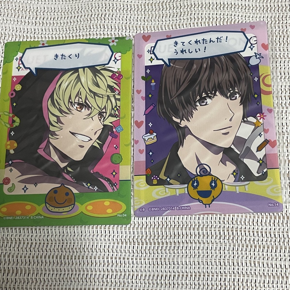 きてくれたやまとくん
