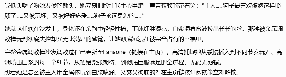 玩咖说 tweet media