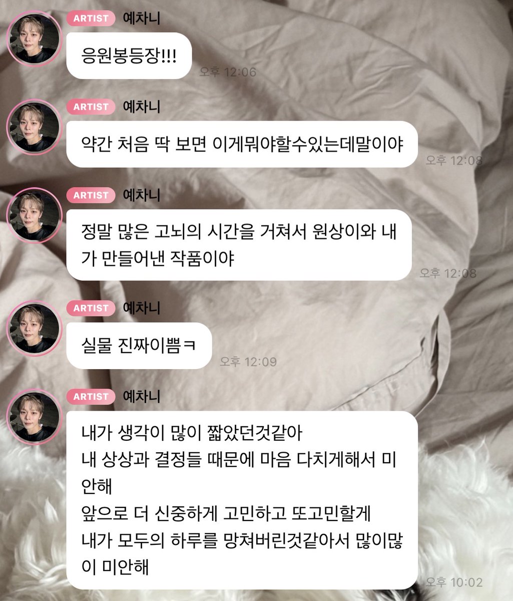 lucy4ever508's tweet photo. 아니 이게 이럴 일이야? 진짜?????????
회사에 ��랄하는 거
루시한테 지랄하는 거랑
똑같다는 거 이번 기회에 알길 https://t.co/A59SiRpbjb