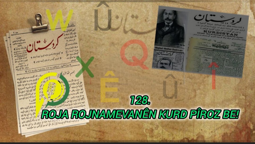 YENİ YAŞAM DİJİTAL FORUMU tweet media