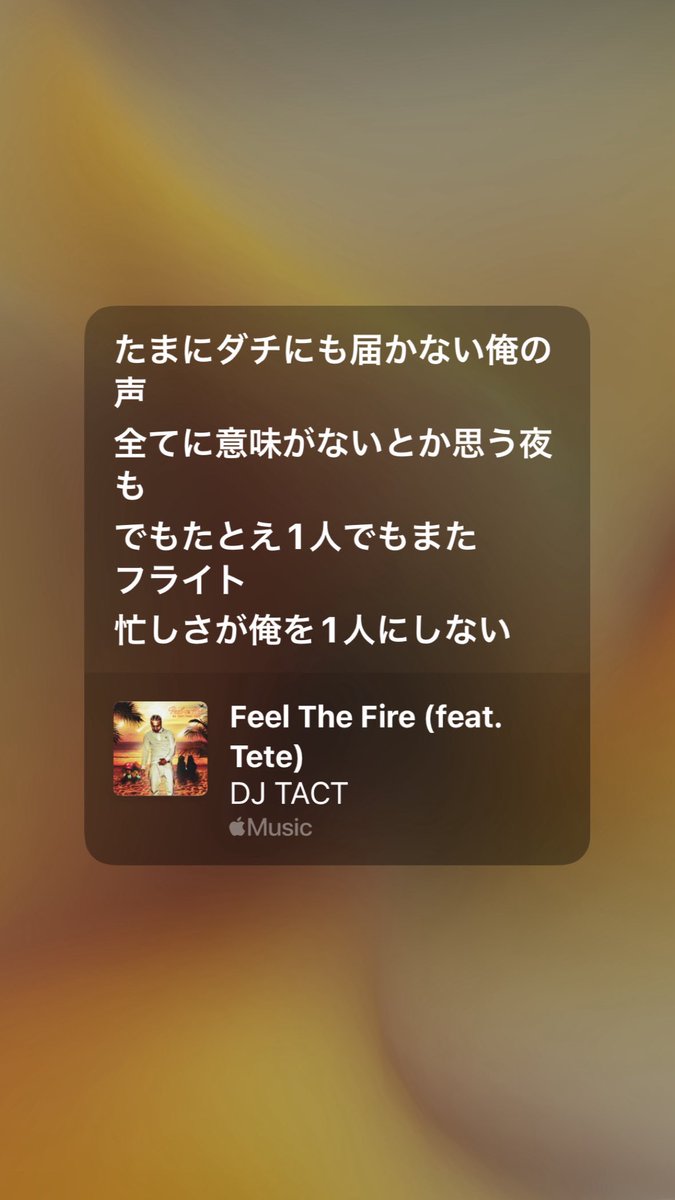 みず tweet media