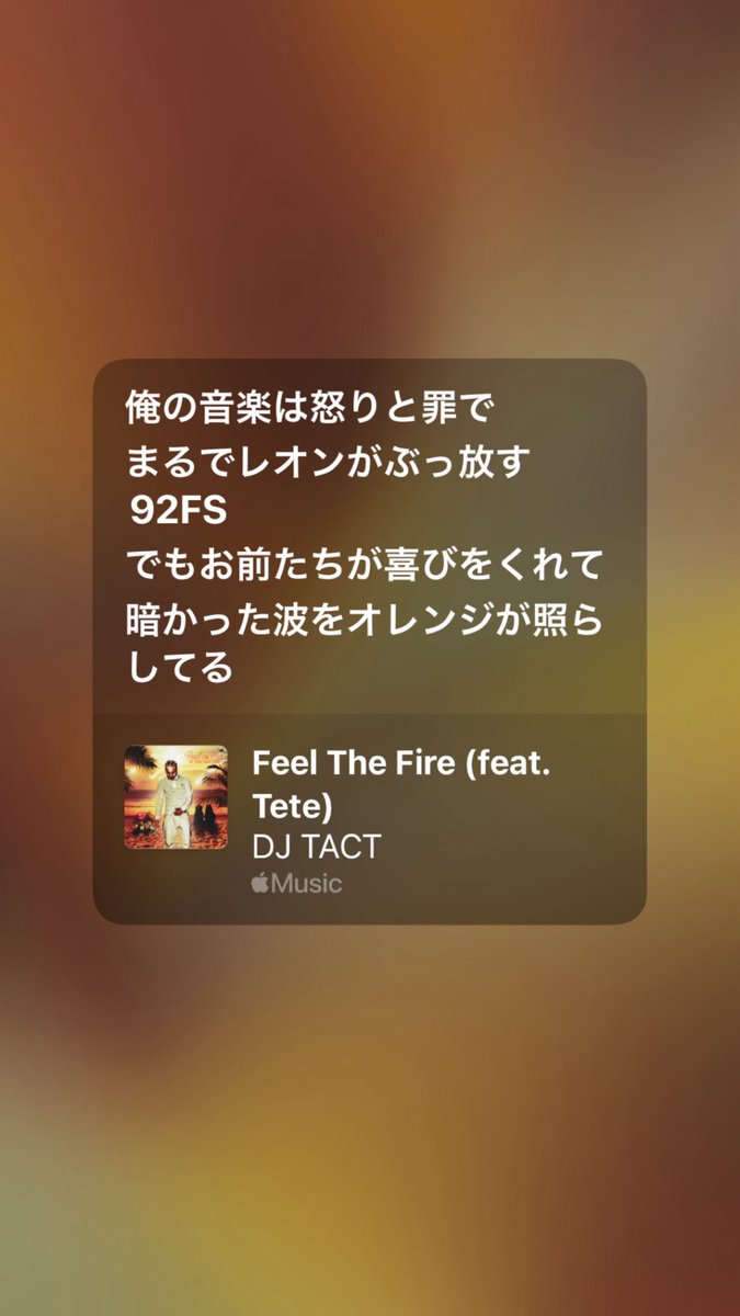 みず tweet media