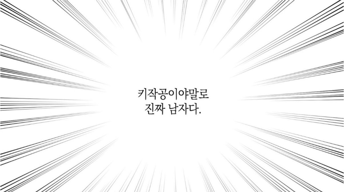 서하 tweet media