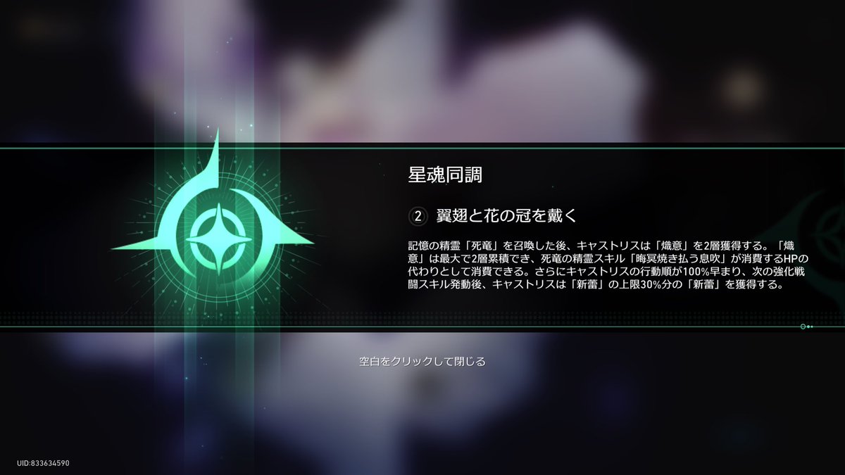 にゃんこ tweet media