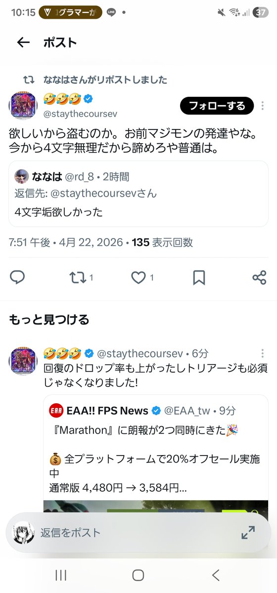 ່Moy@xbox player tweet media
