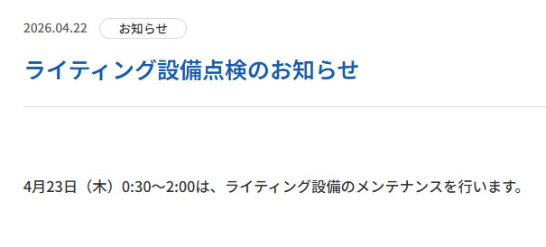 てつ tweet media