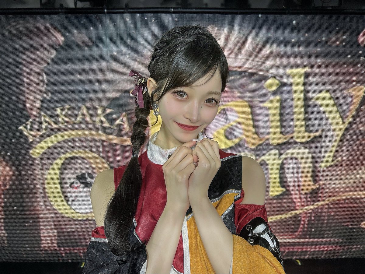 山本るい(かかかぶぶぶききき!!!) tweet media