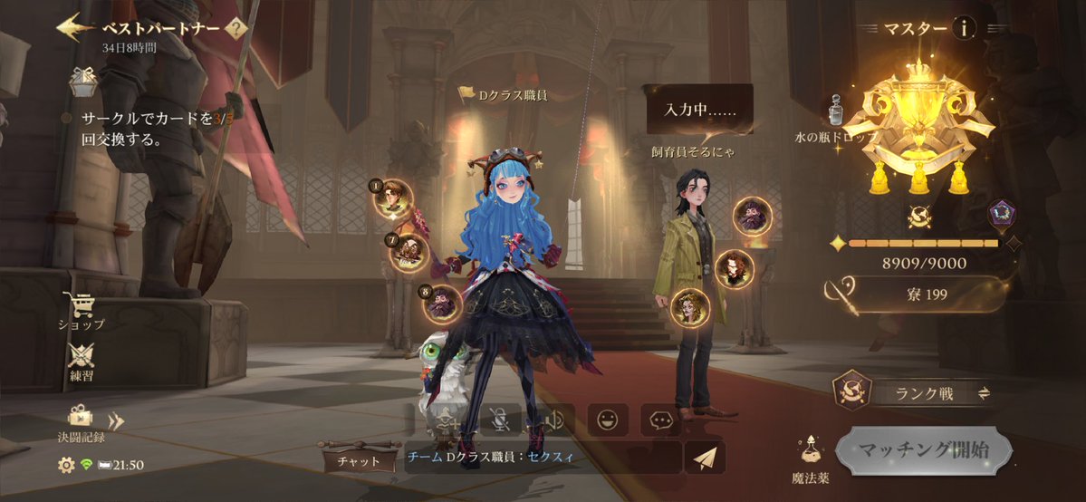 ホラ吹き猫野郎 tweet media