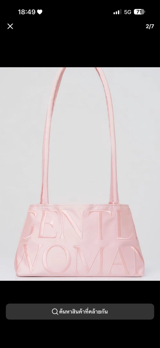 usedbydiii tweet media