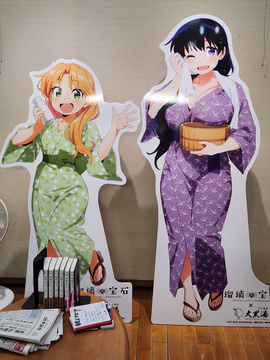 どうにか行ってこれました。乗る電車間違えて大変でした💦
_(   _'ω')_ﾂｶﾚﾀ
戦利品のグッズはまた明日紹介させてもらいます。
 #瑠璃の宝石  #アニメ