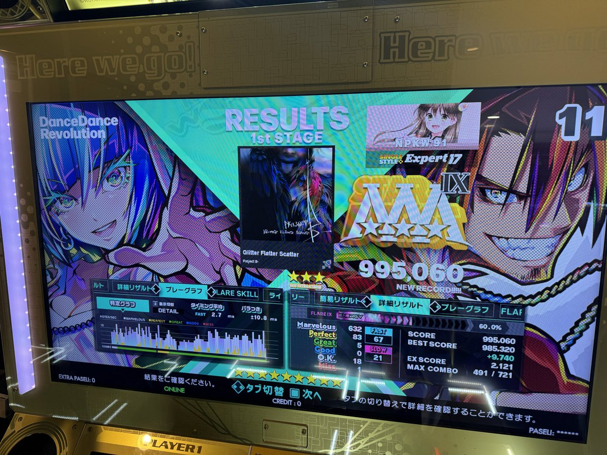 さとしょー tweet media