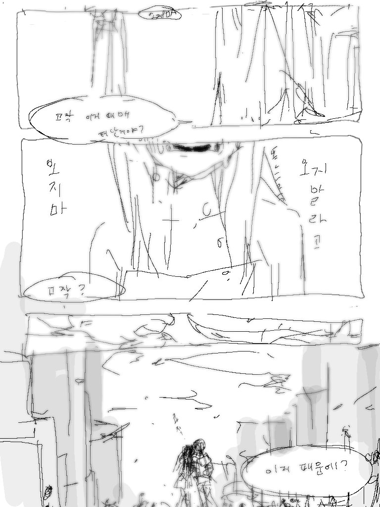 고녜옹 tweet media