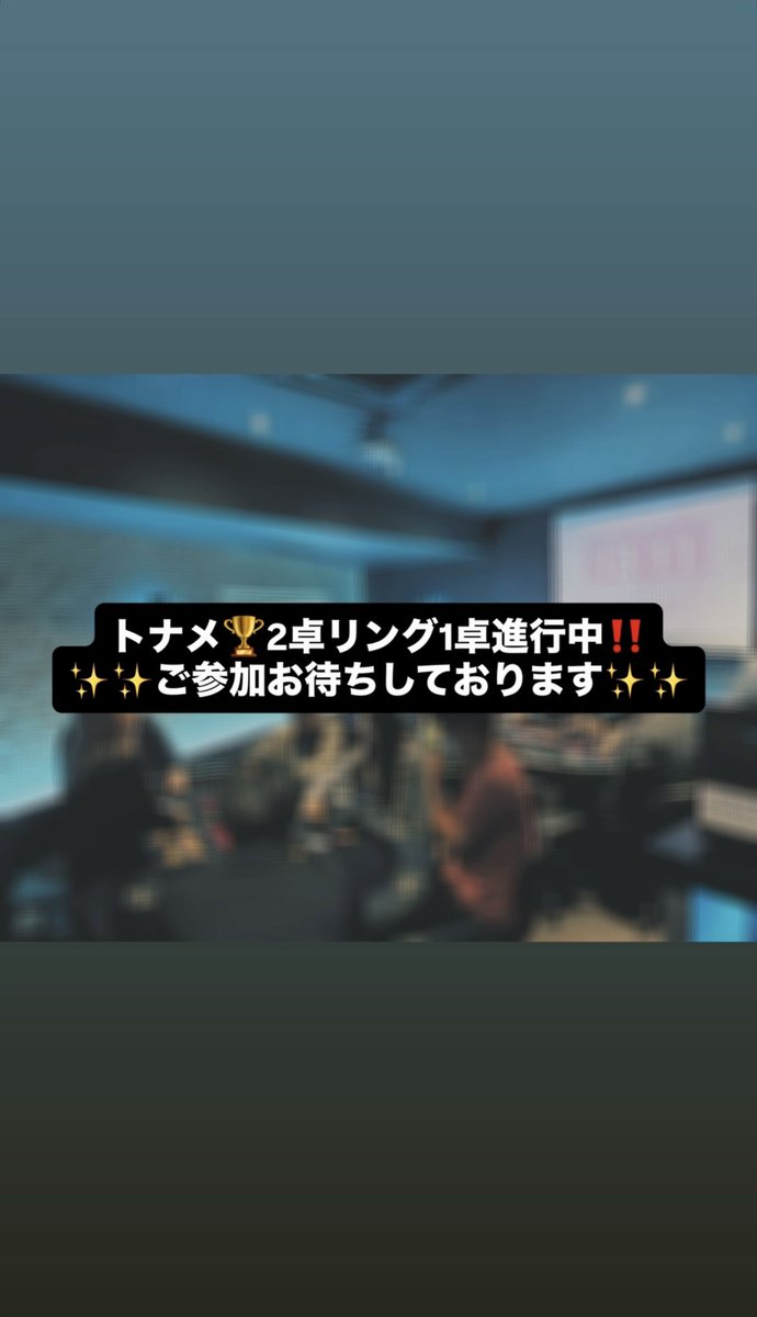 千葉QUEENS Amusement casino千葉富士見店 tweet media