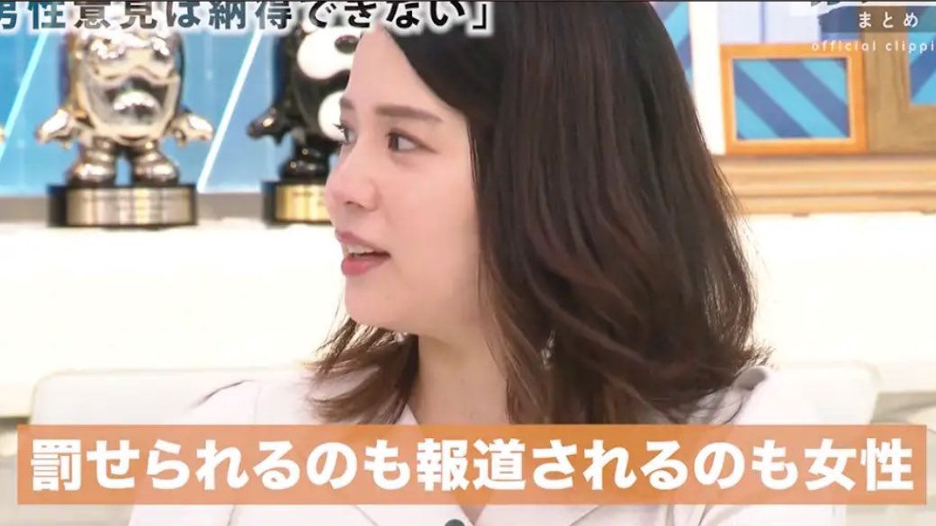 ひよこ tweet media