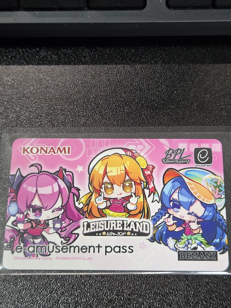 BPL S5プロ選手サポーターズチームデザインe-amusement passカードが