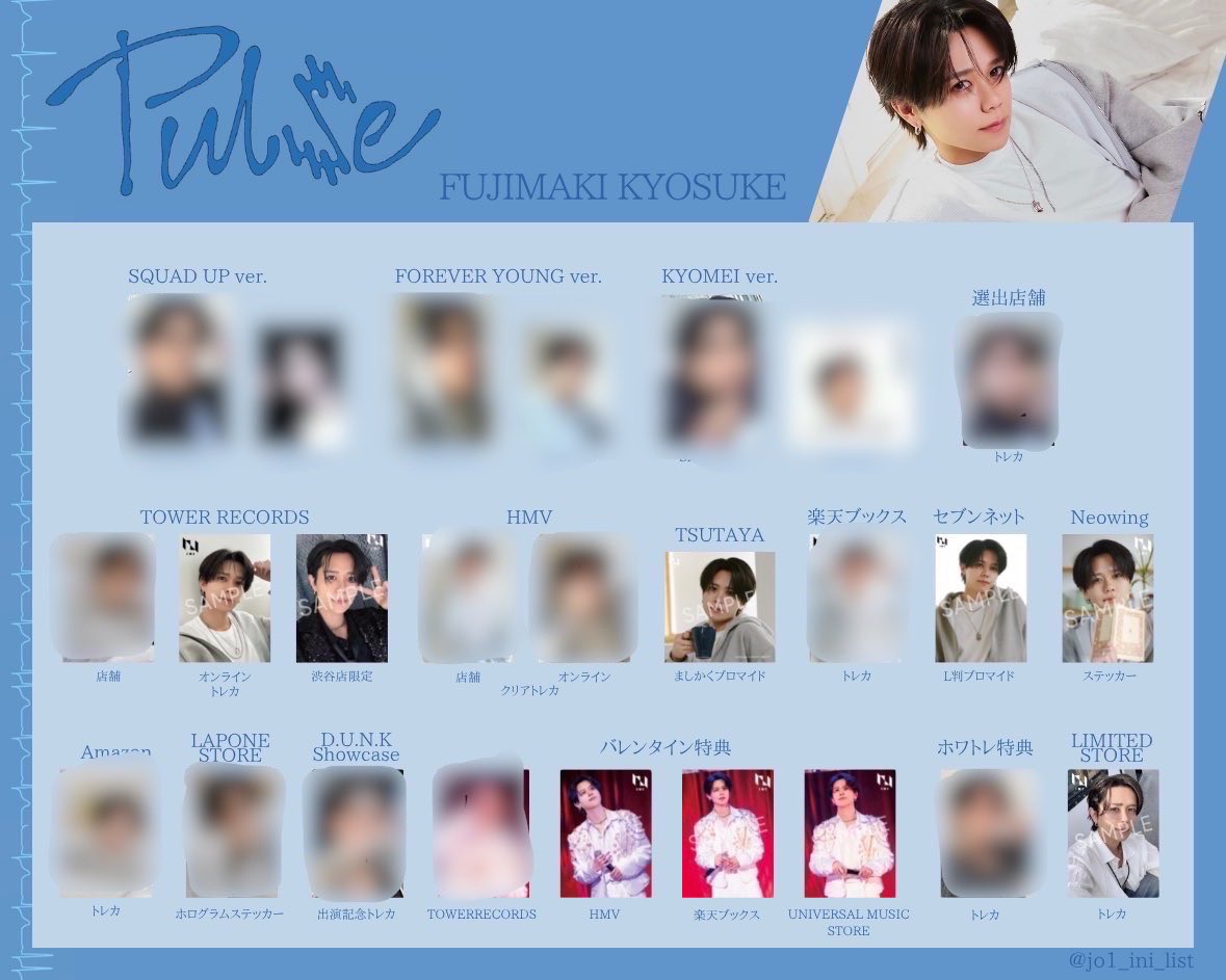 はちうなぎ tweet media