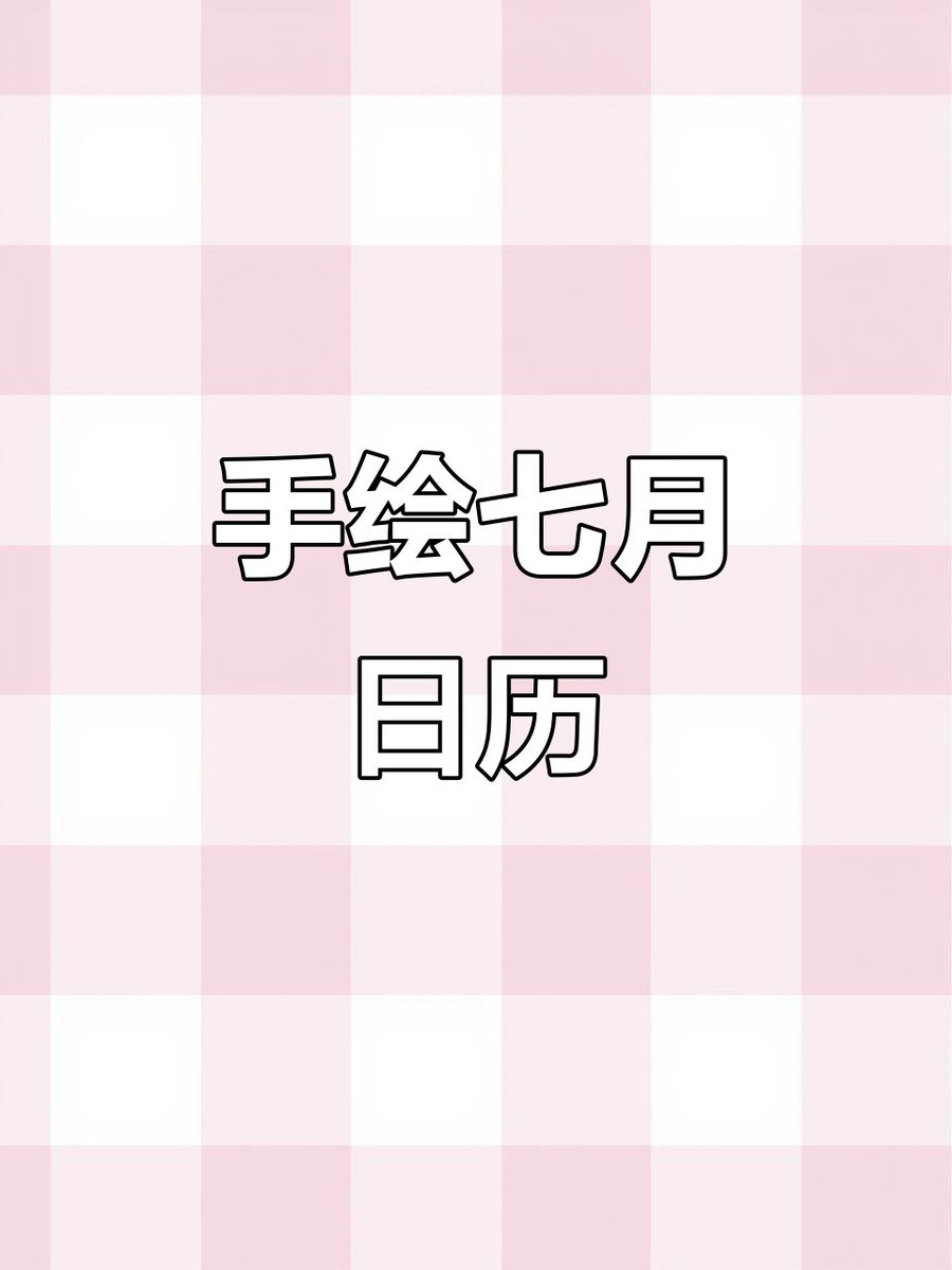 Sarah Lin tweet media