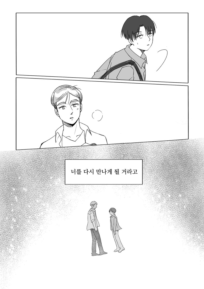 루 tweet media