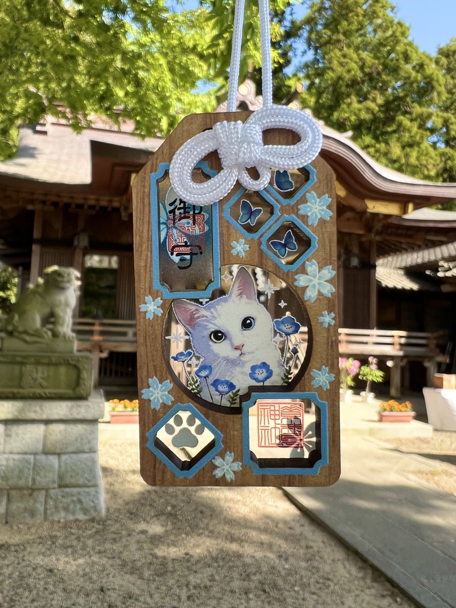 素鵞神社 tweet media