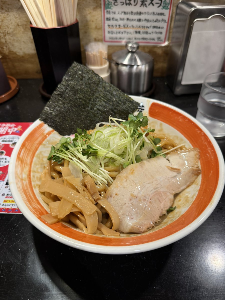 🌟スーパーラッキーボーイ🌟 tweet media