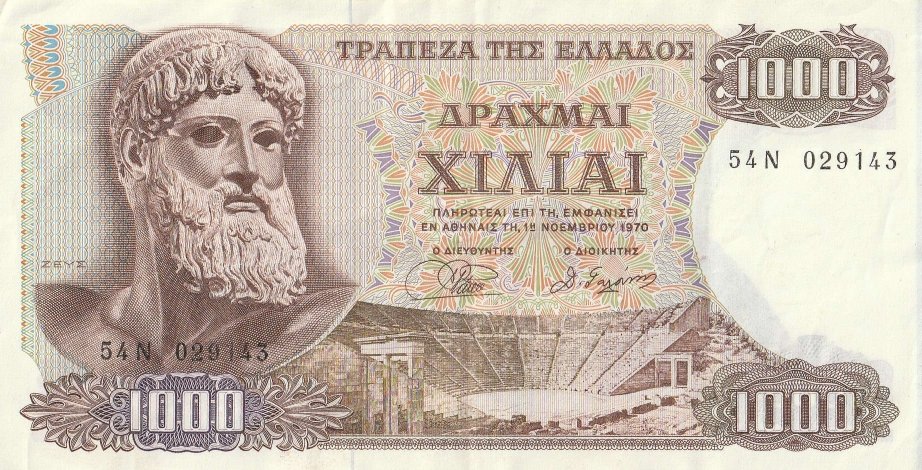 Kaini Epoxi 🆁 tweet media