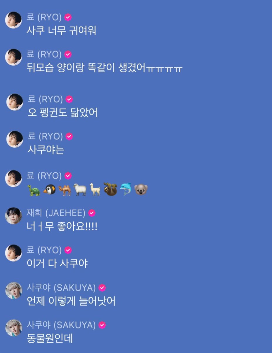 ลีเกรทเกรท🍀 tweet media