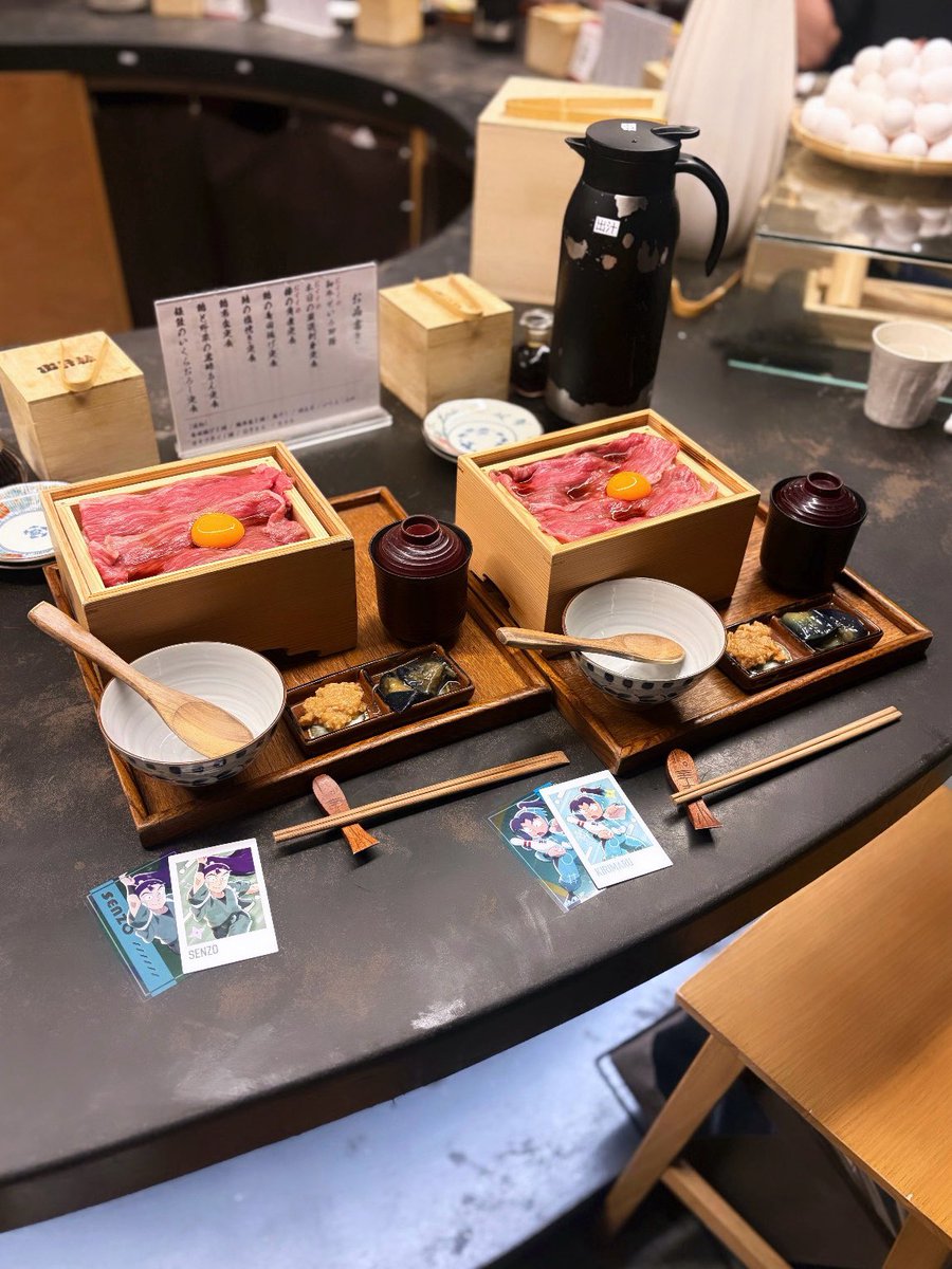 山羊座 tweet media