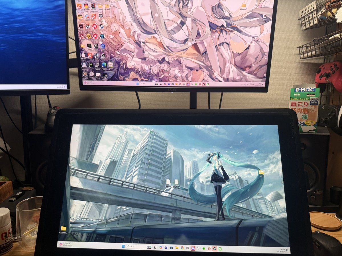 YSじーさん tweet media