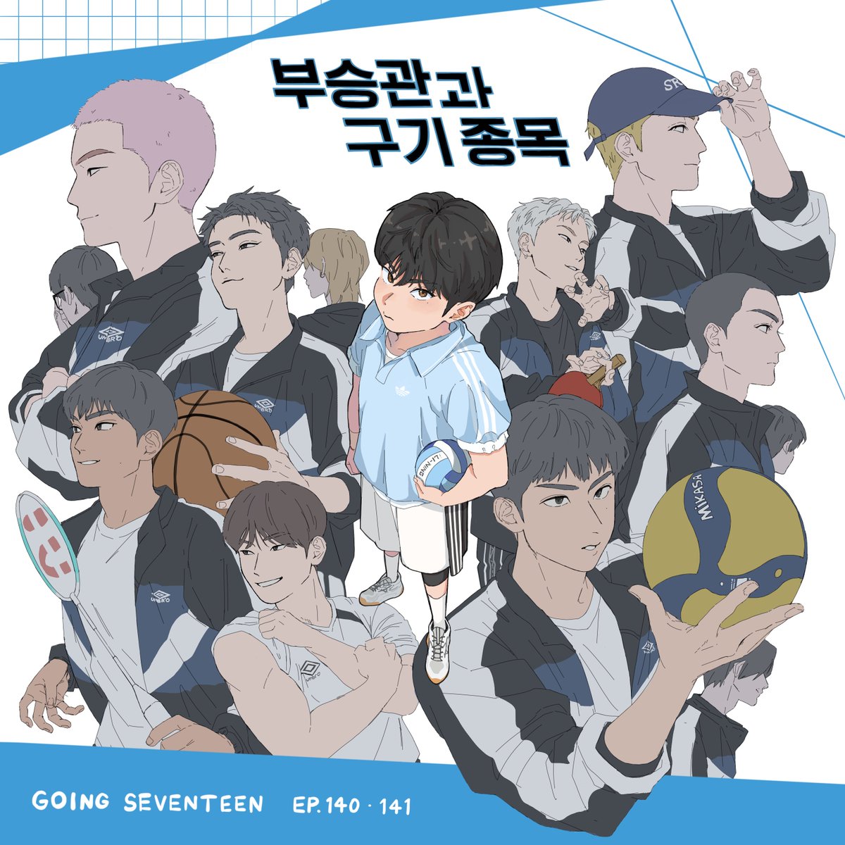 ゴリス tweet media