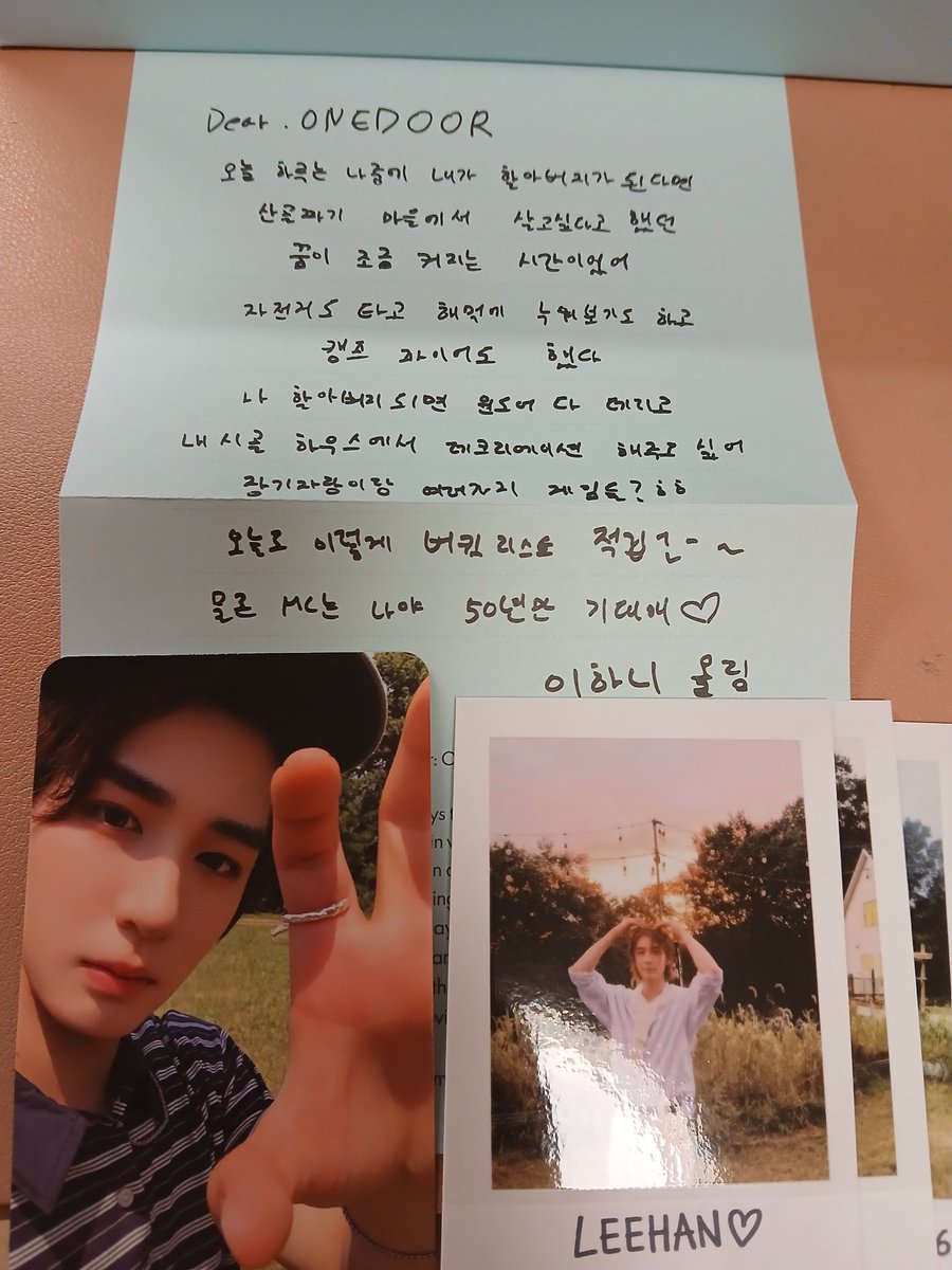 운헤이 tweet media