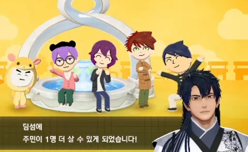 행복햐요