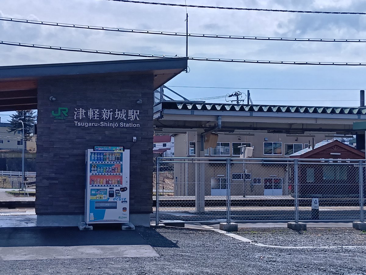 skyscraper185 tweet media