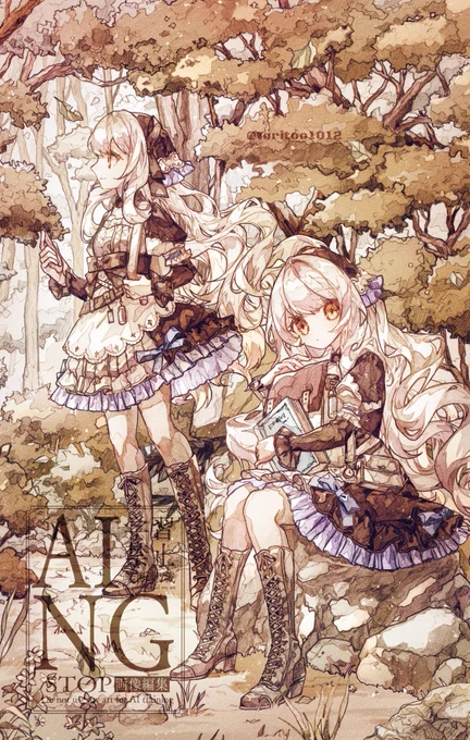 でてみたいです!!! #絵師100人展に出てみたい