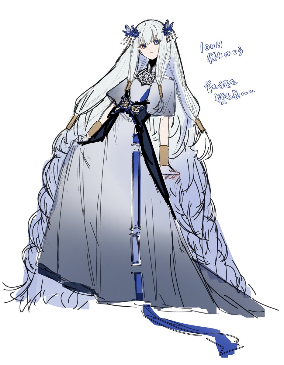 🅱💤 tweet media