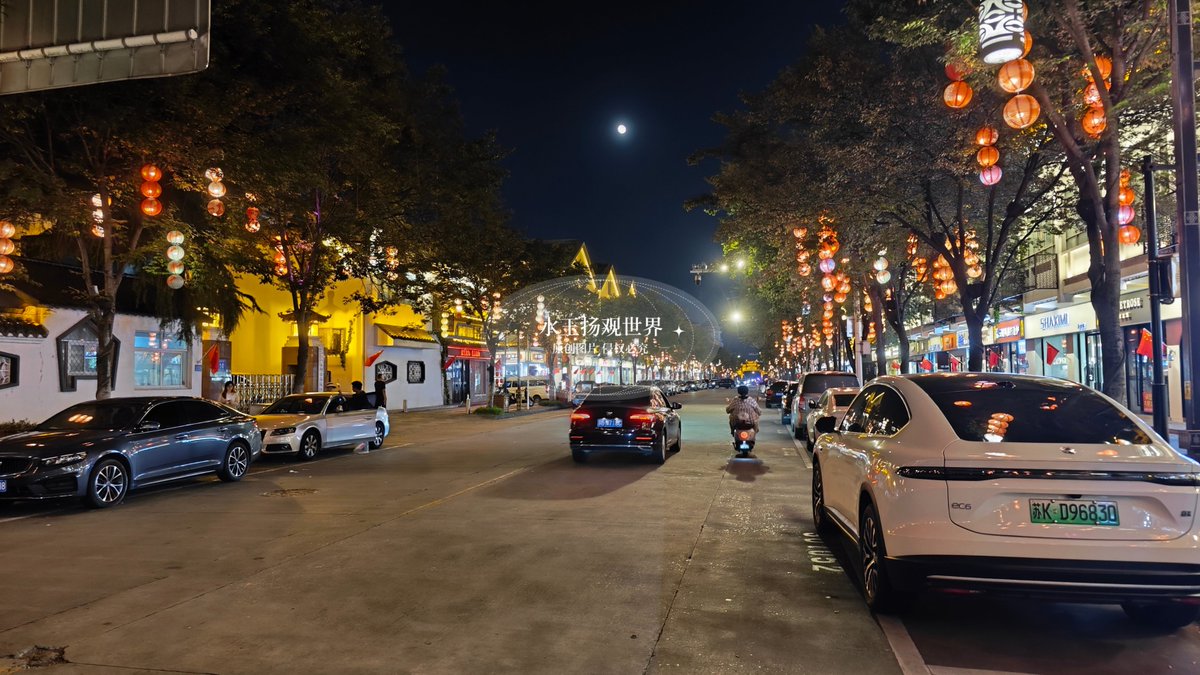 Shaheen Ahmad. tweet media