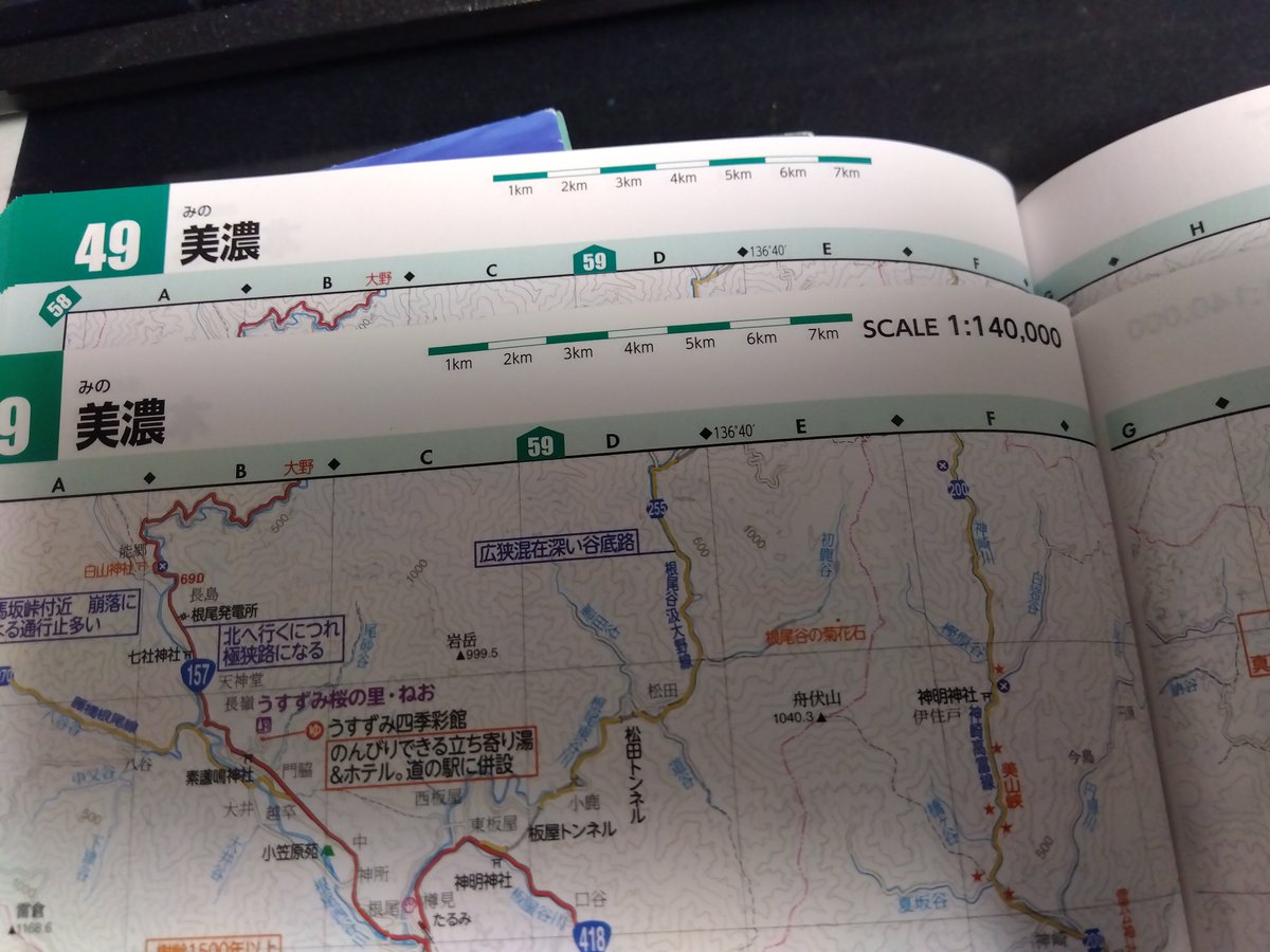 ラーのきゃたつ tweet media