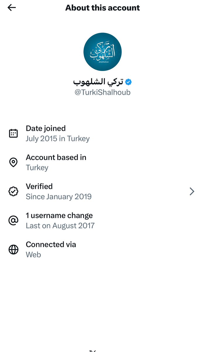 1Khalida1's tweet photo. @TurkiShalhoub رقص وفسوق مرة وحدة 😂😂
والي كاتب التغريدة حساب وهمي ساقط يدار من الخارج وبأجندة مشبوهة لا أقل ولا أكثر https://t.co/VWLr5rtYxg