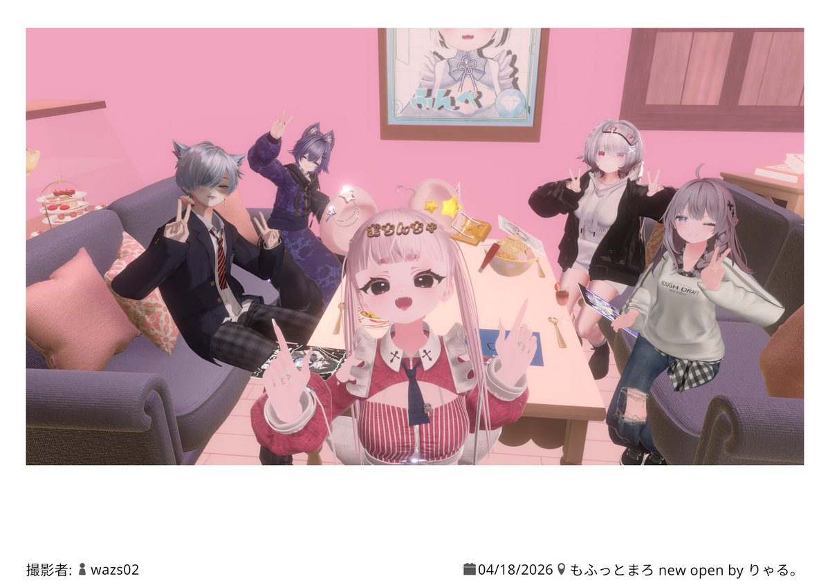 kiberin000's tweet photo. まさか当日のリクイン枠で参加できるとは思ってませんでした！
またイベント参加したいので狙ってみます!
 #もふまろ_vrc https://t.co/eVeNmBvm4u