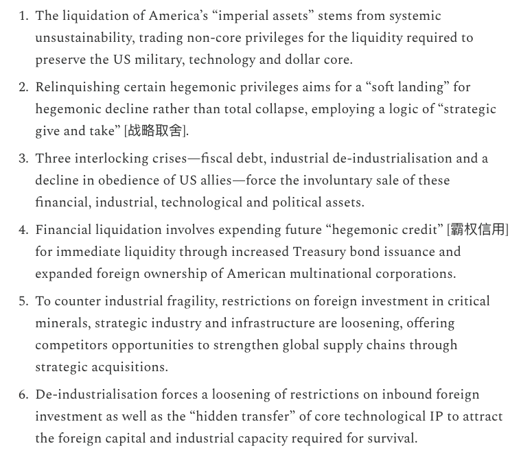 Murtaza Hussain tweet media