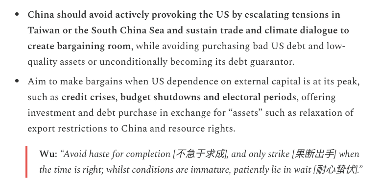 Murtaza Hussain tweet media