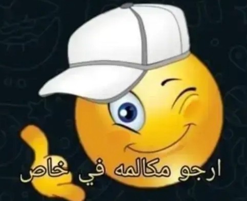 Mo7amed | RE9 tweet media