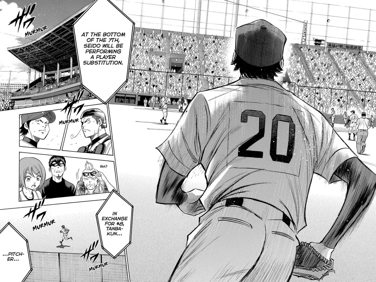 Baseball Manga always Move me