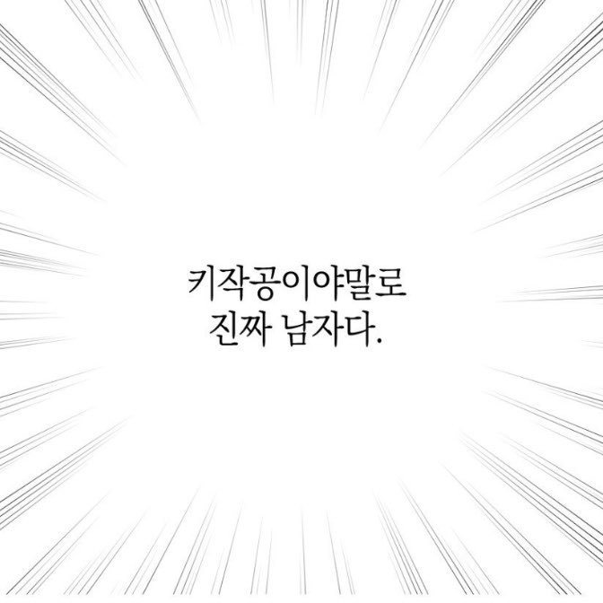 스푼 tweet media
