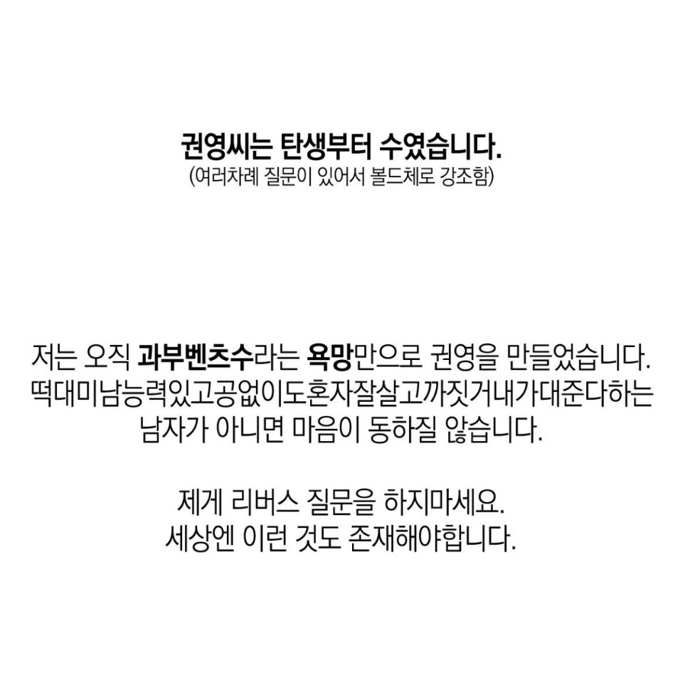 스푼 tweet media